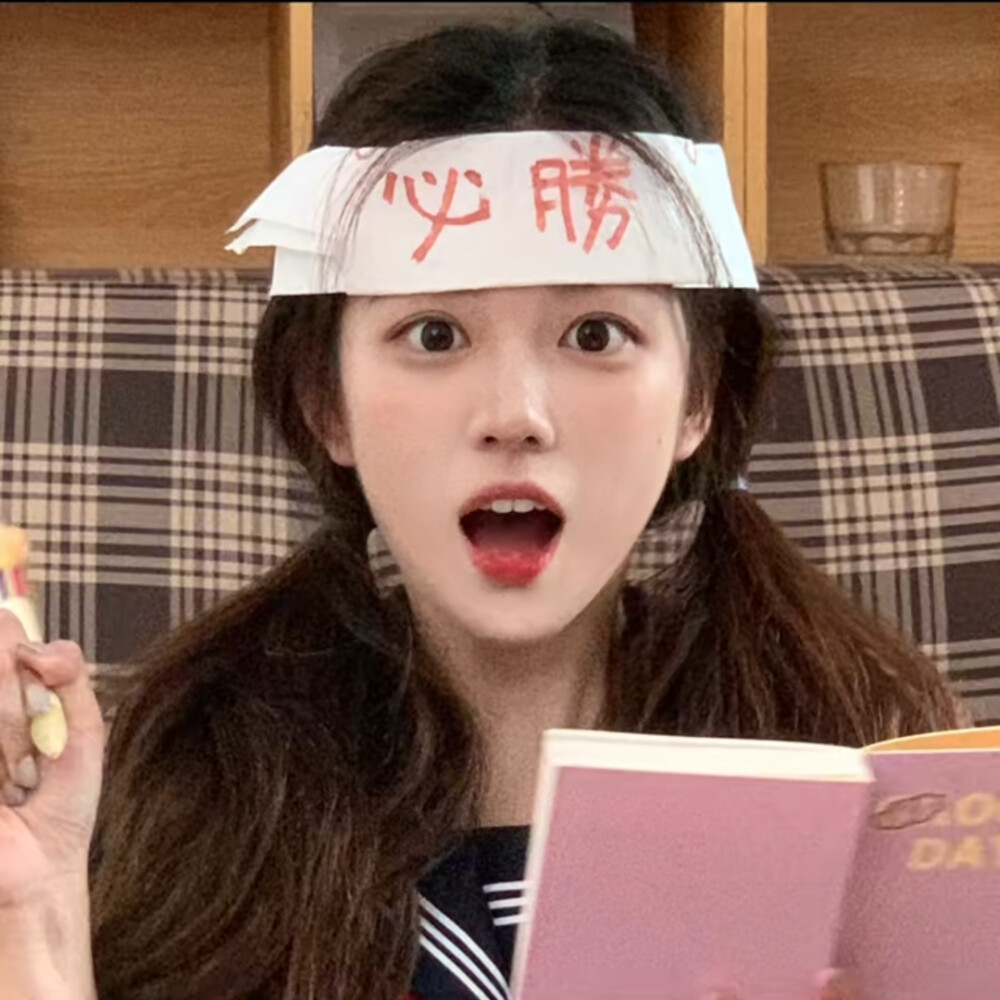 女寝友情观察报告:谁是最靠谱那一个?